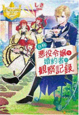 缘之空音乐集在线