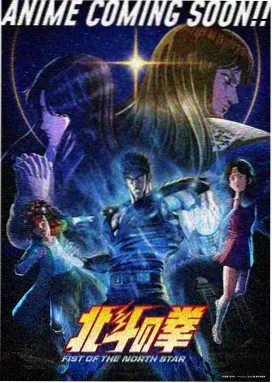 缘之空第11话抉择